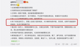 三太吃瓜爆料大全网站,揭秘娱乐圈幕后真相