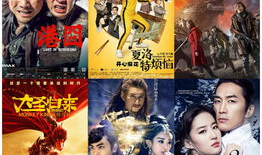 电视剧活着再见13一30,第13-30集剧情精华回顾